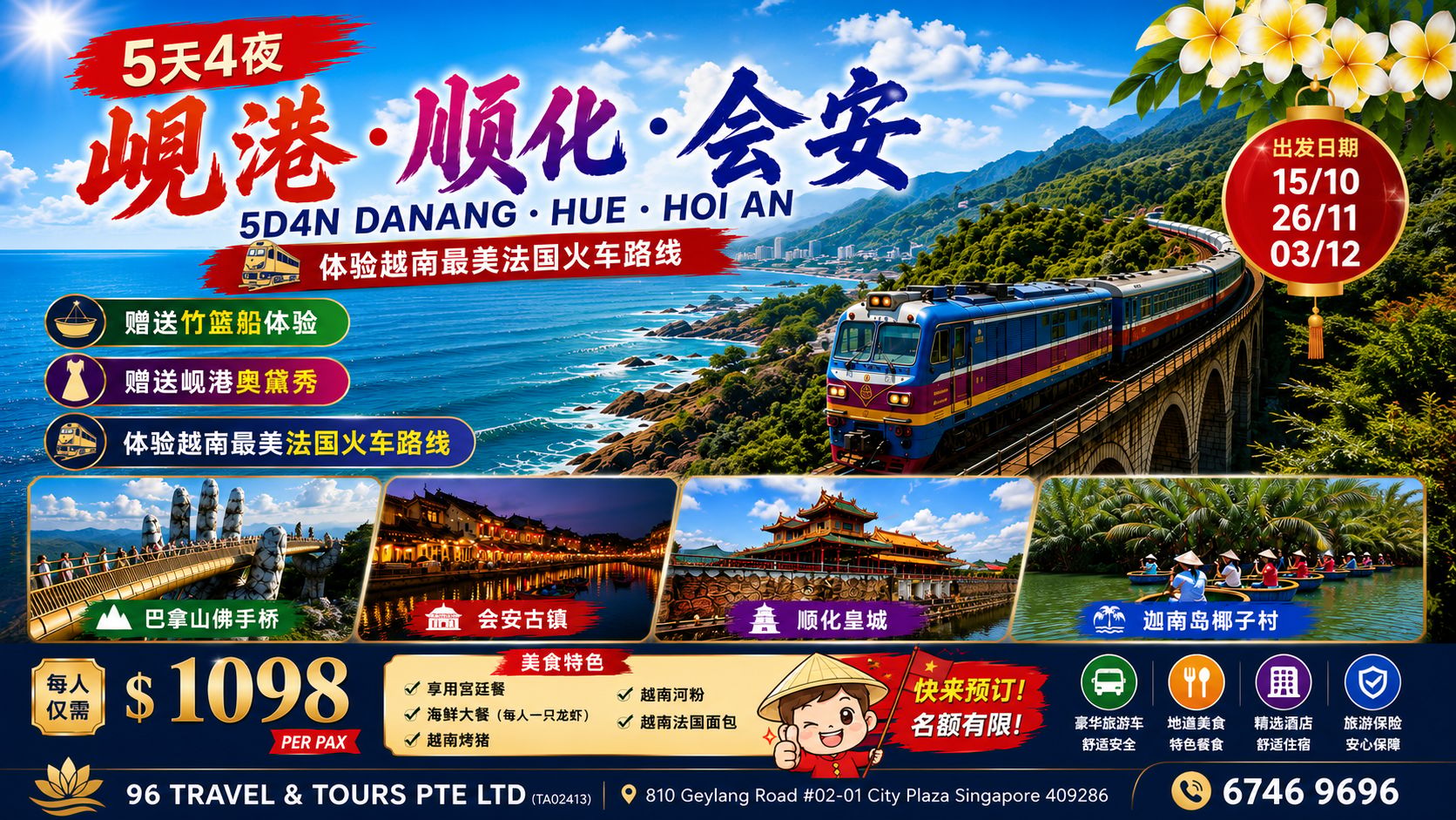 5D4N Danang